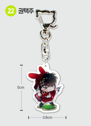 Product image 30