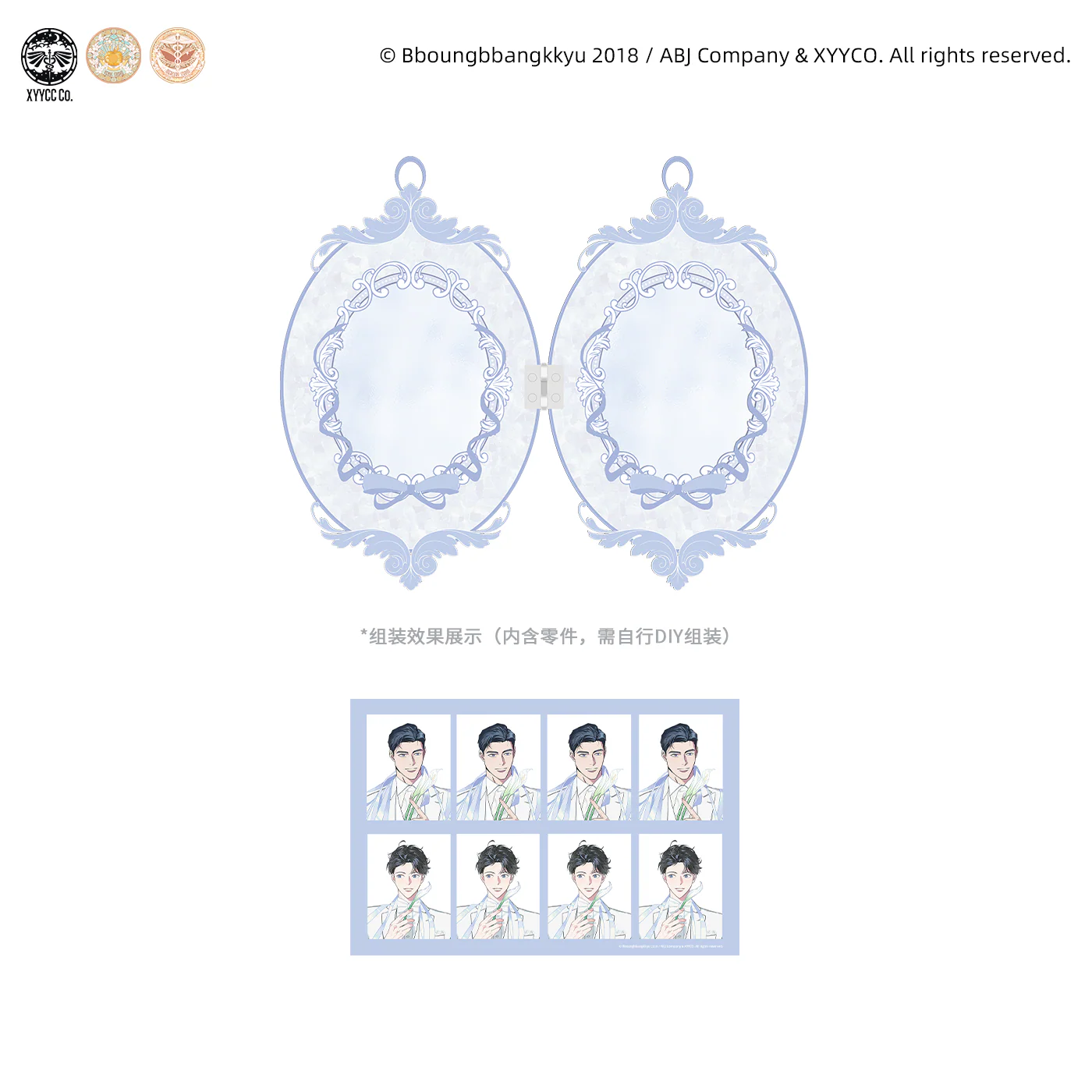 Product image 10