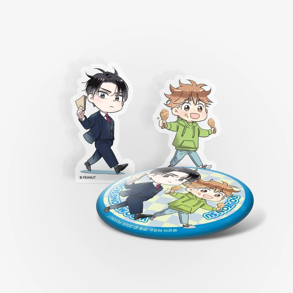 Product image 32