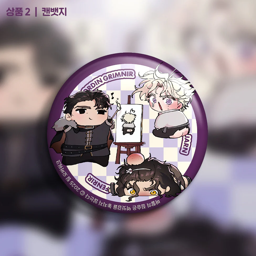 Product image 37