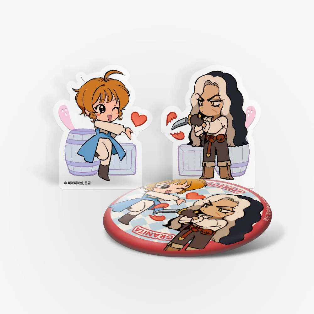 Product image 53