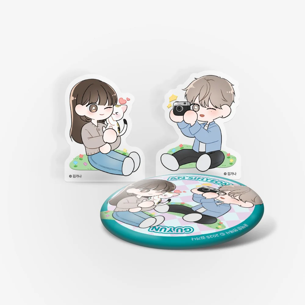Product image 59
