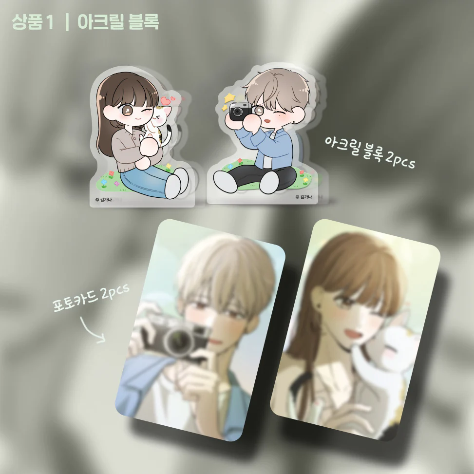 Product image 60