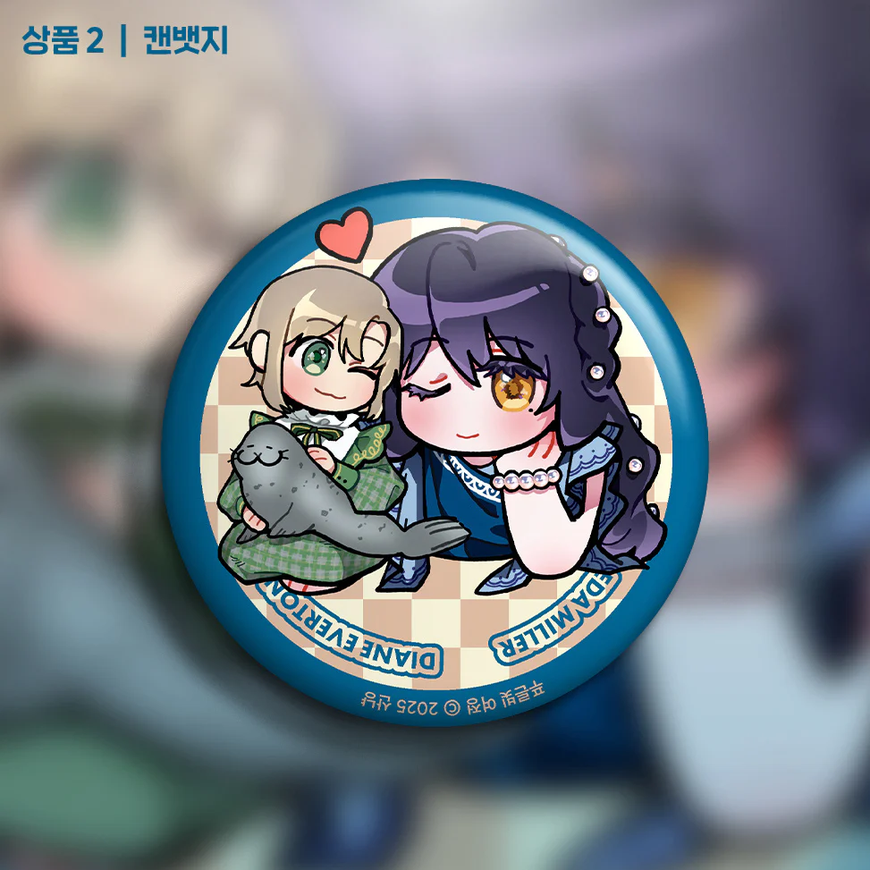 Product image 64