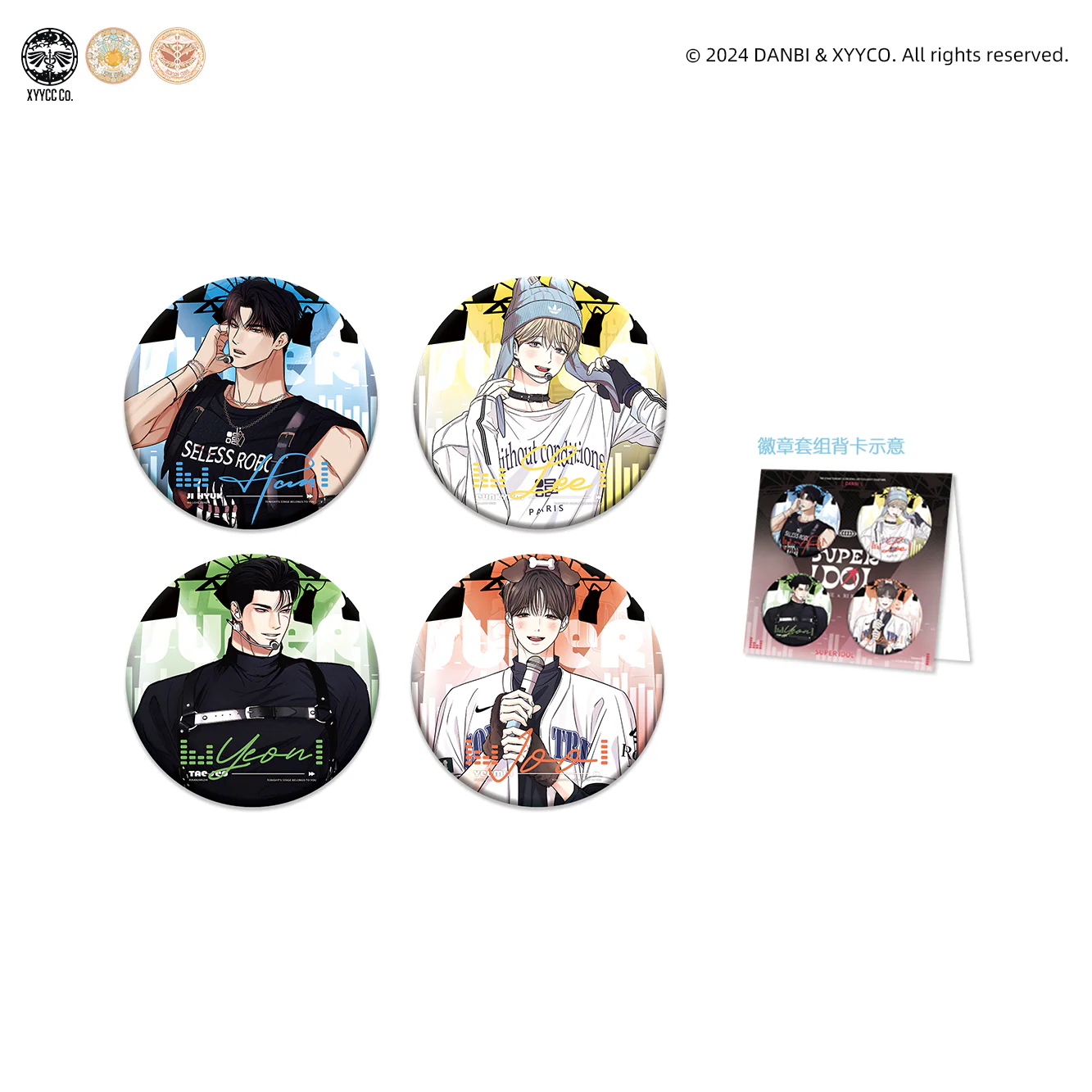 Product image 20