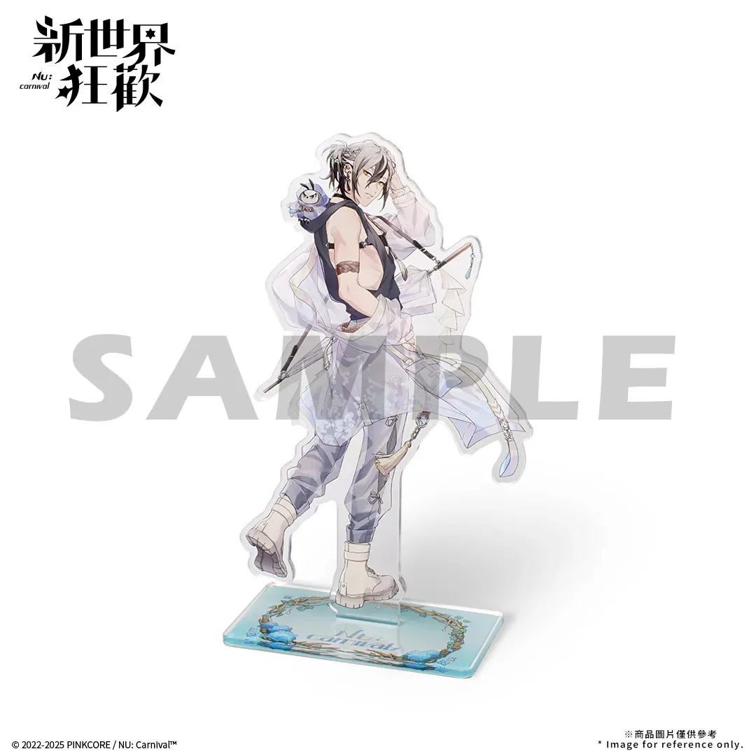 Product image 20