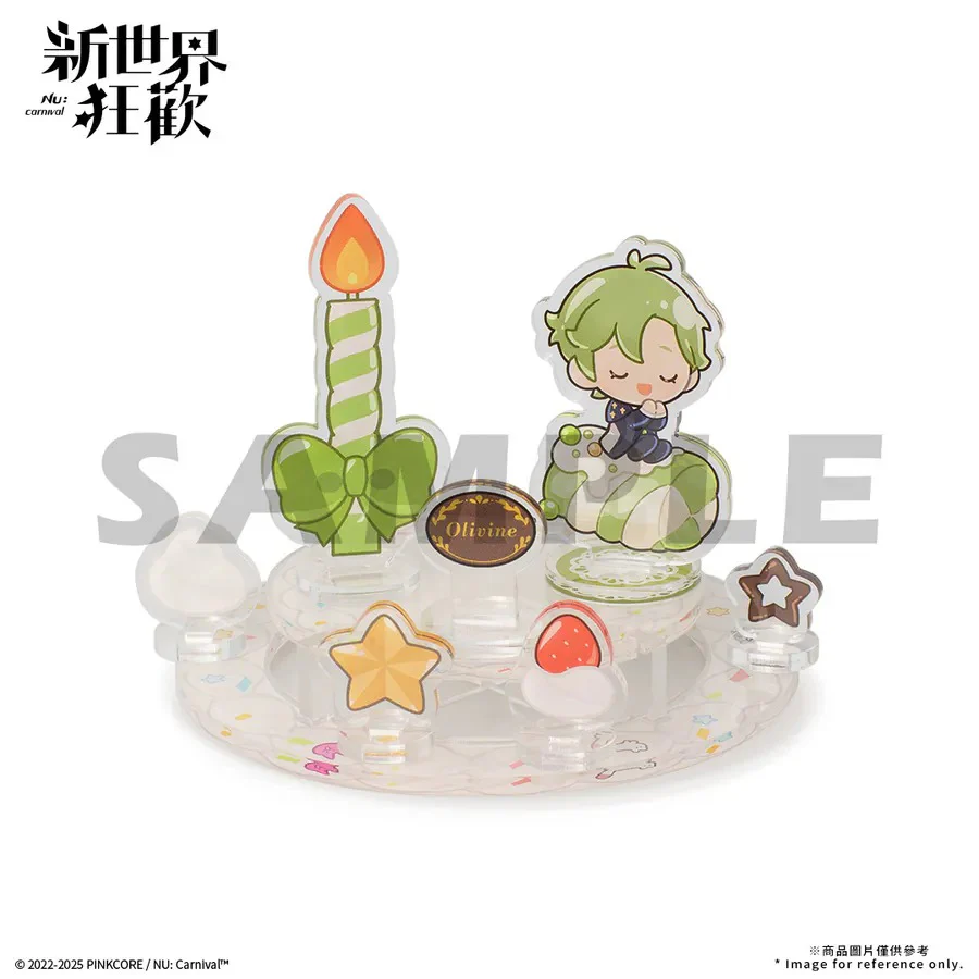 Product image 11