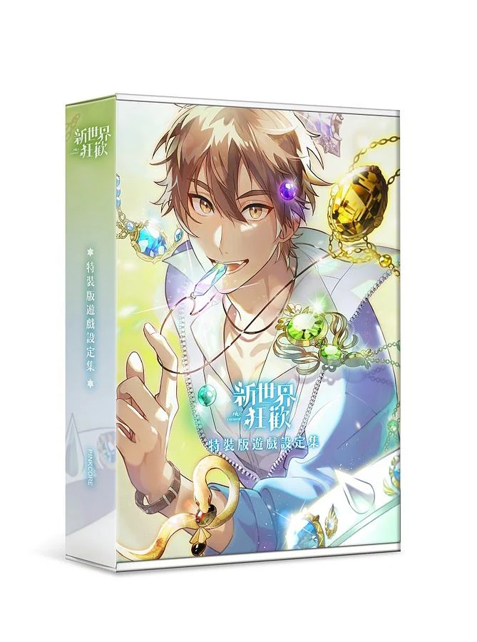 Product image 11