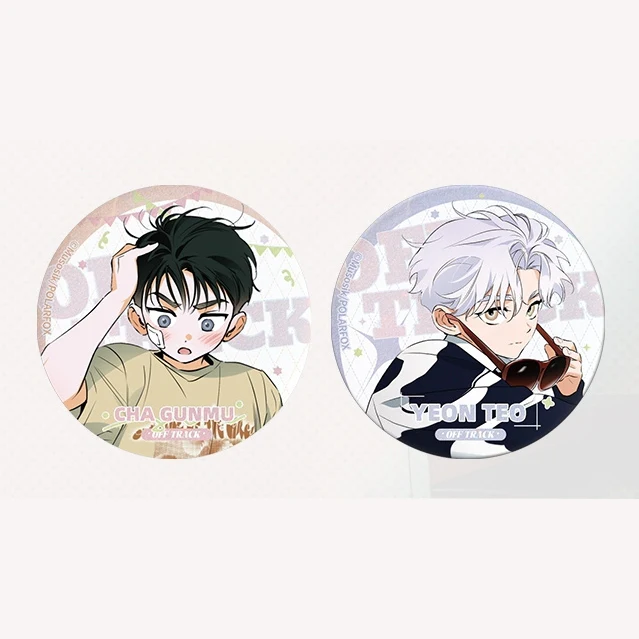 Product image 25