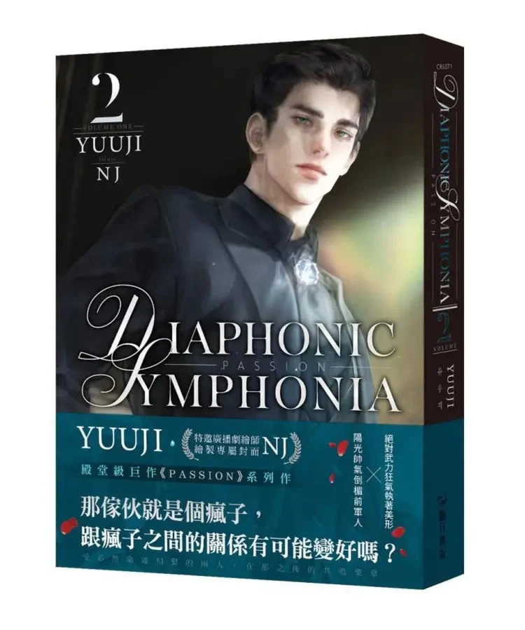 Product image 15