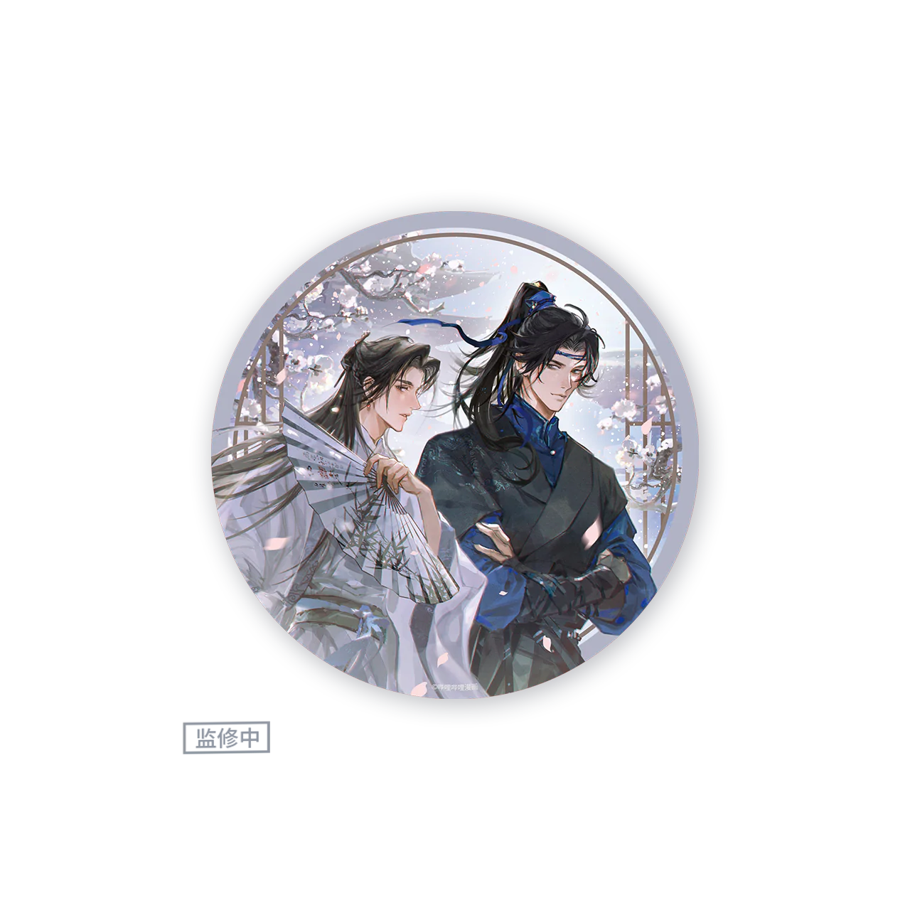 Product image 21
