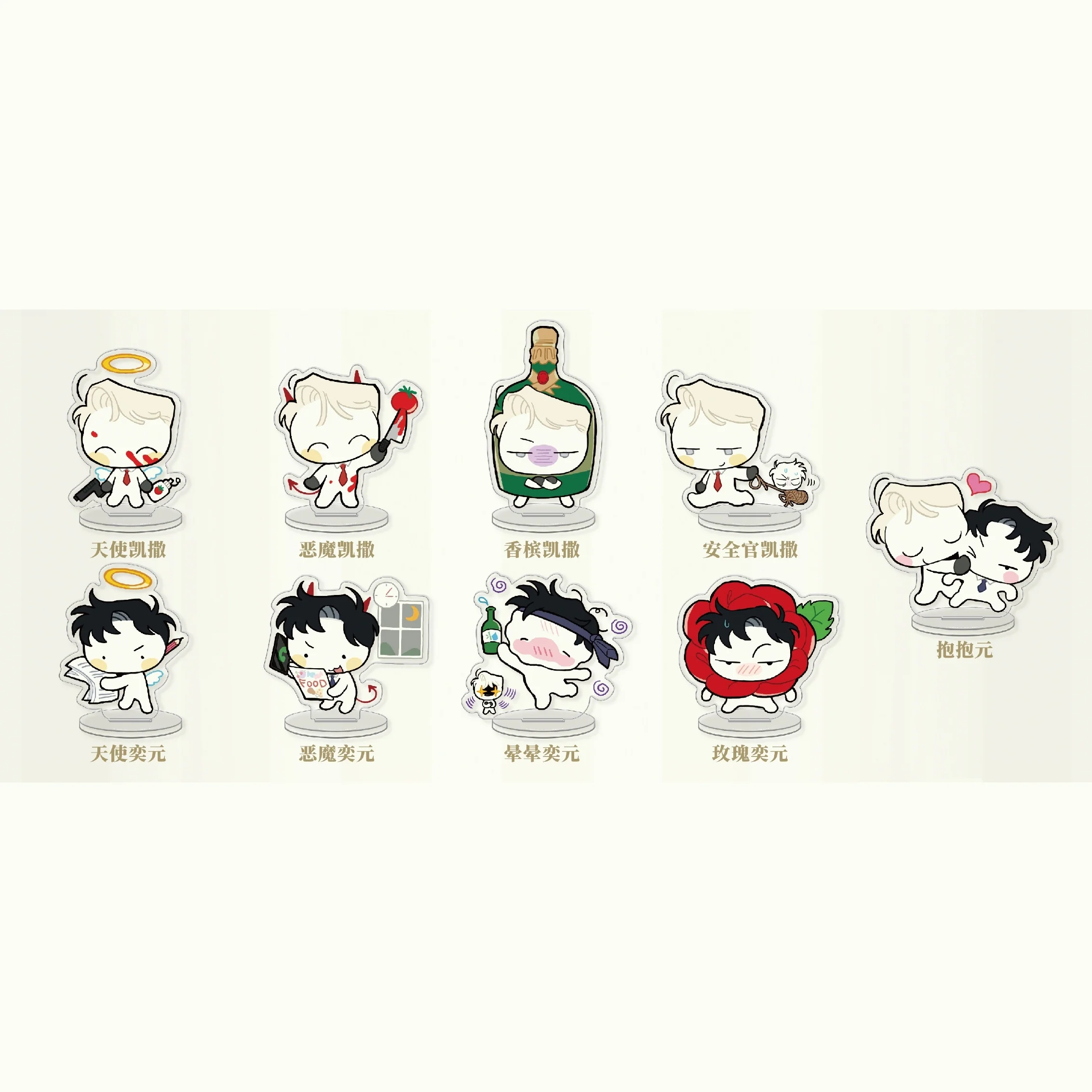 Product image 23