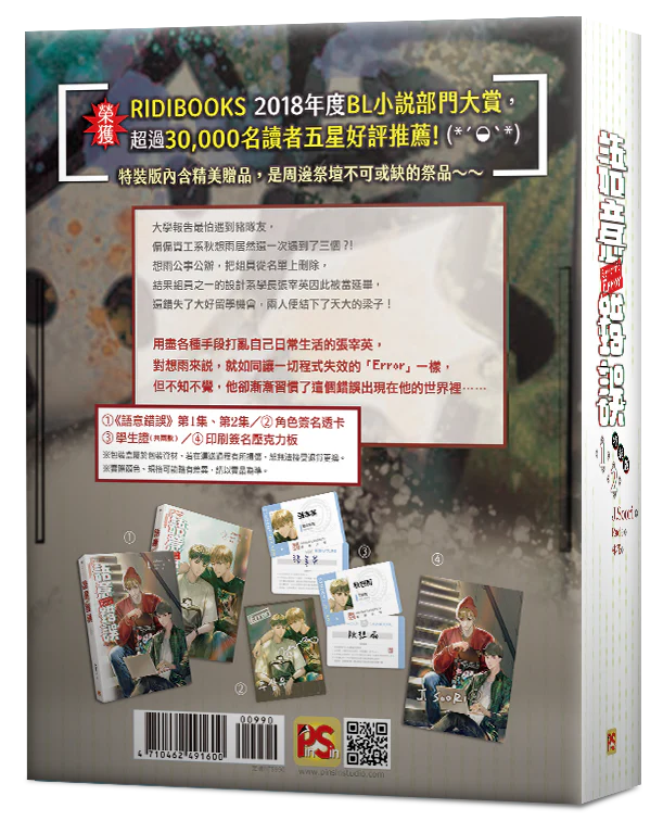 Product image 6