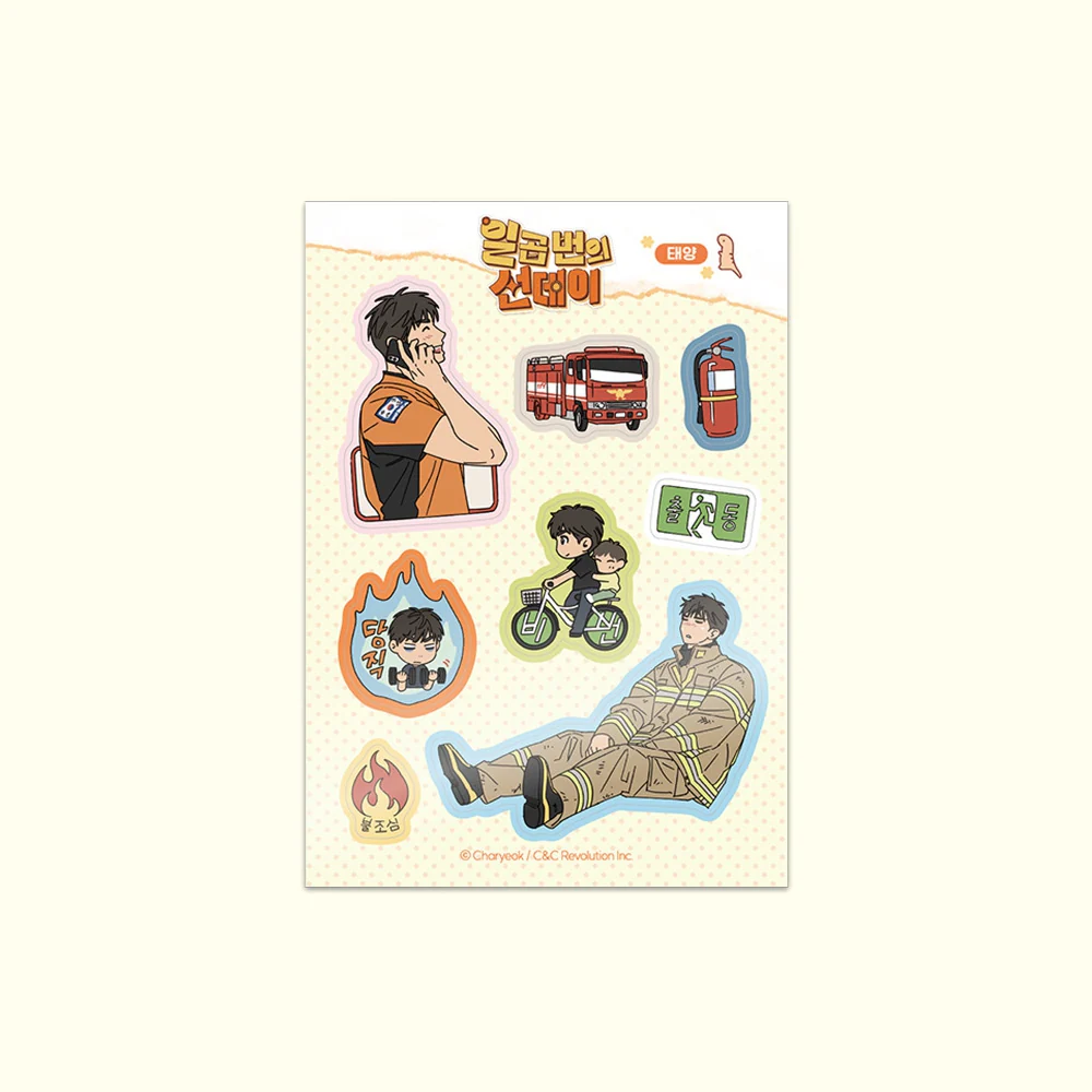 Product image 7