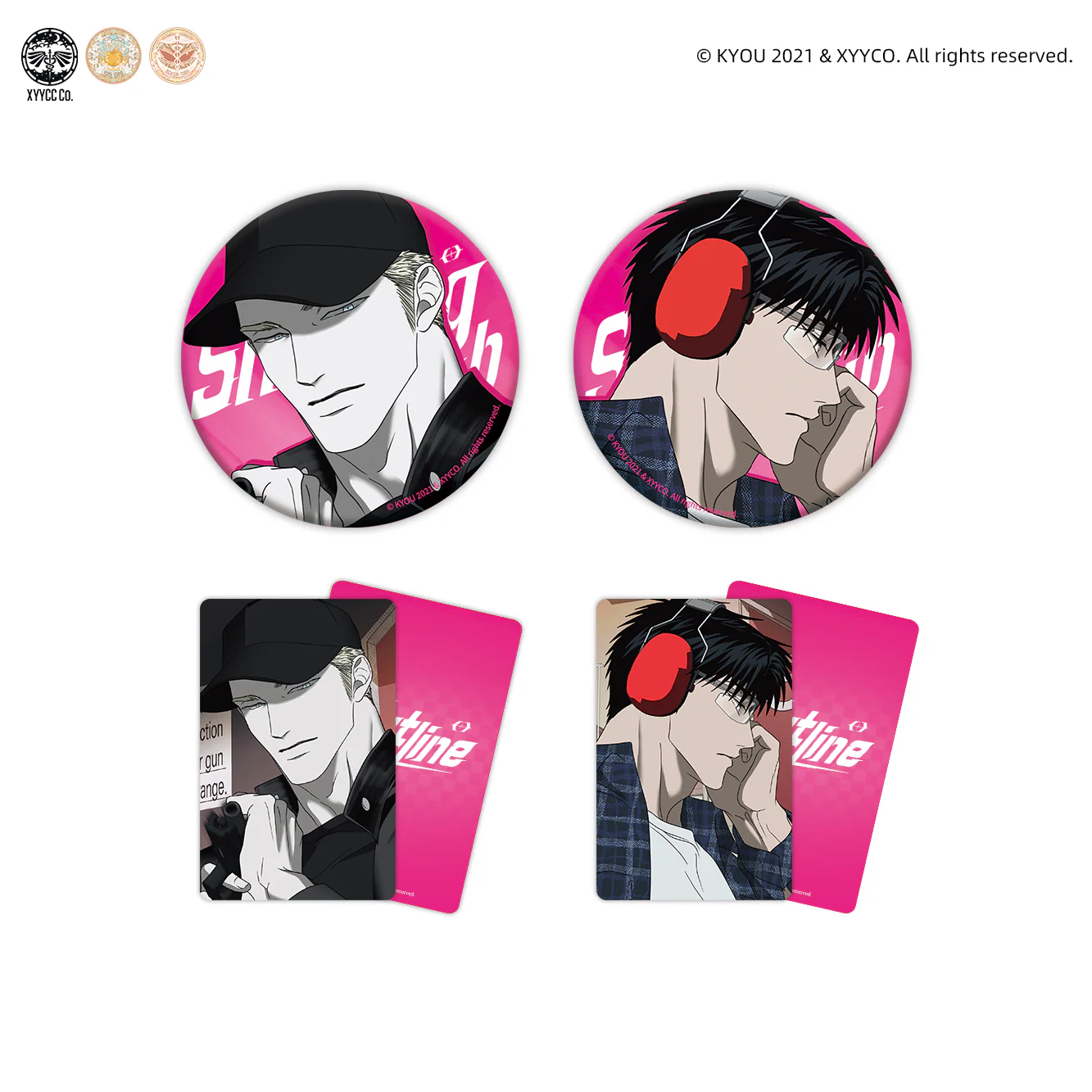 Product image 20