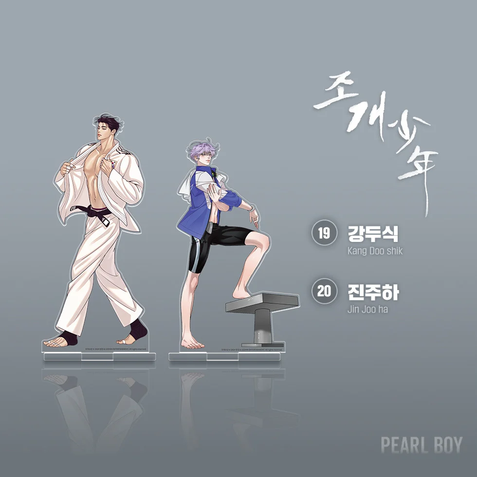 Product image 28