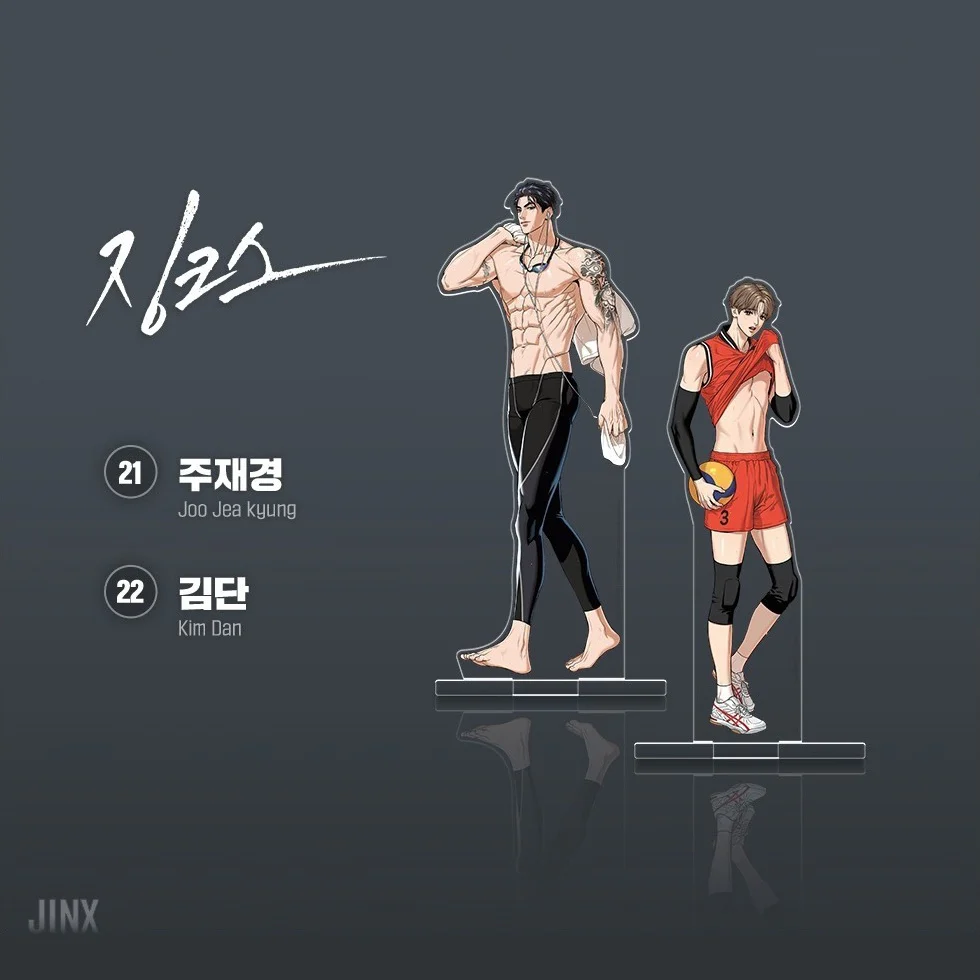 Product image 31