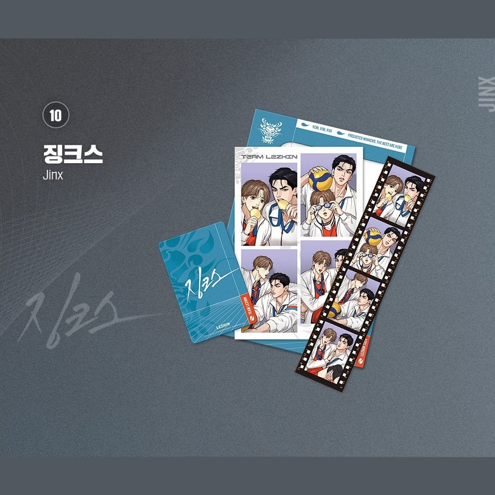Product image 11