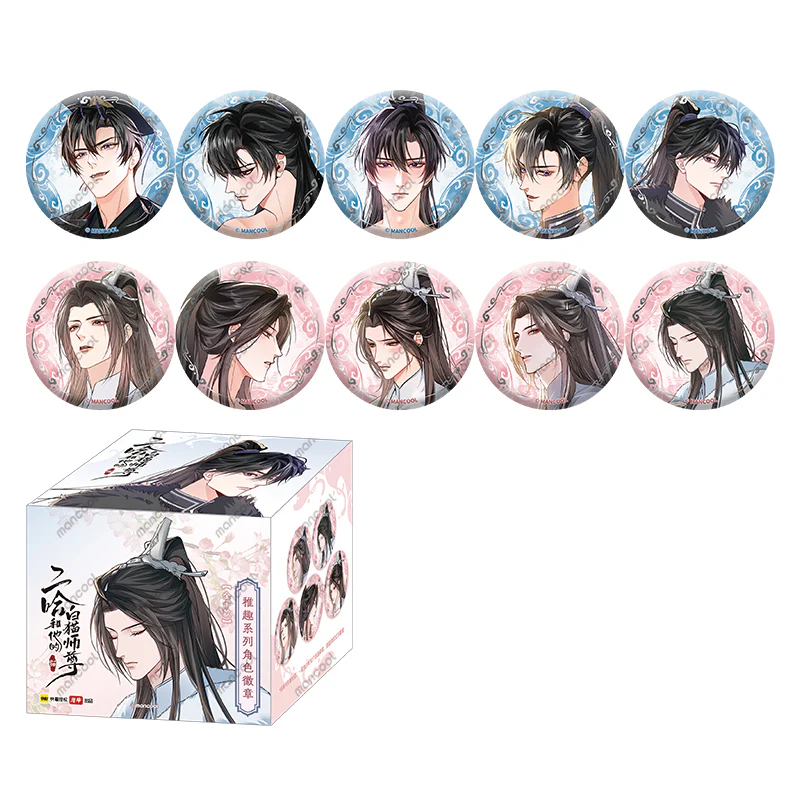 Product image 24