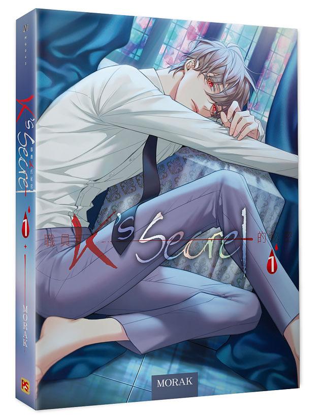 Product image 25