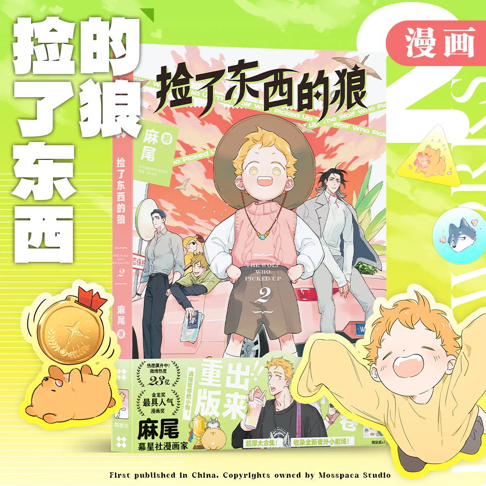 Product image 3