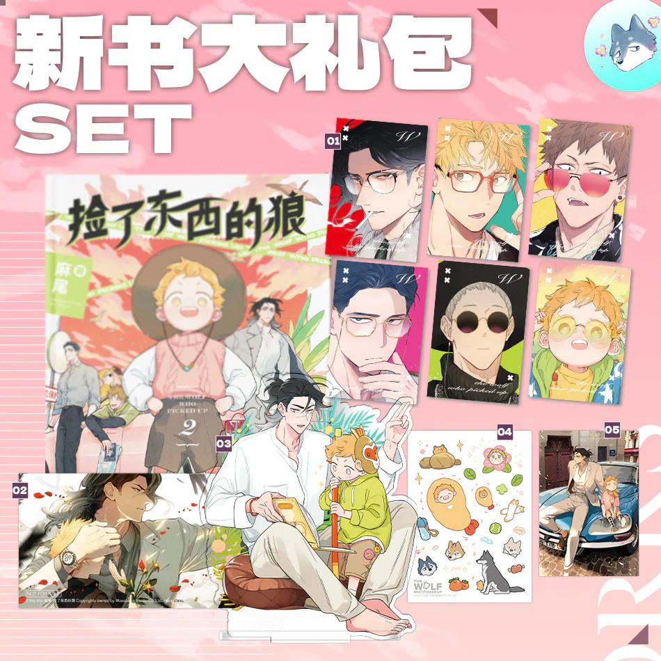 Product image 4