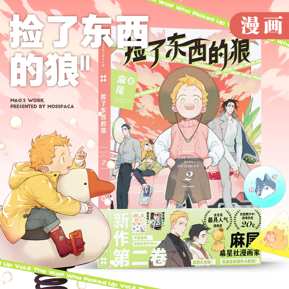 Product image 5