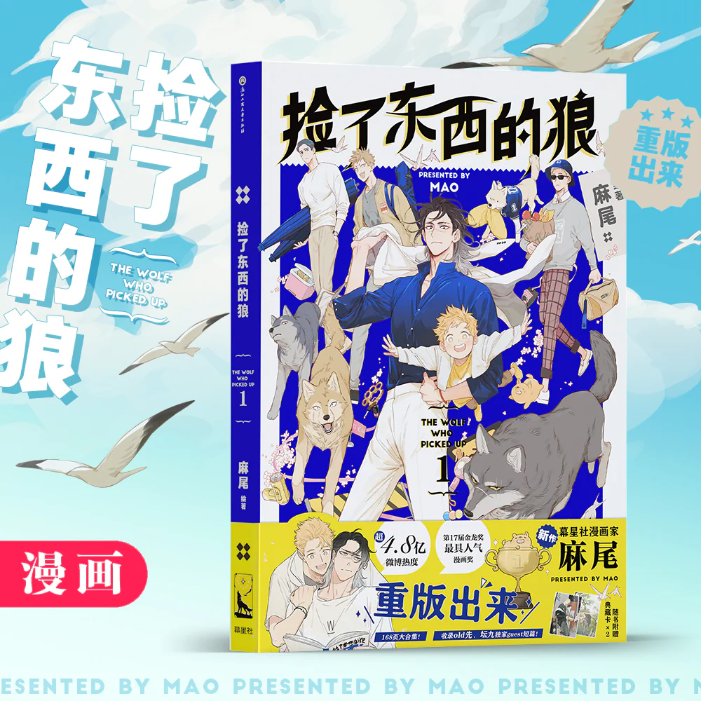 Product image 8