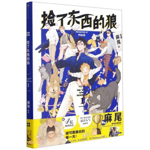 Product image 9