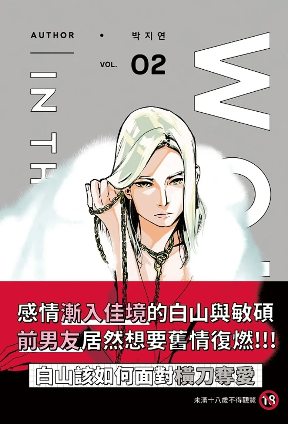 Product image 11